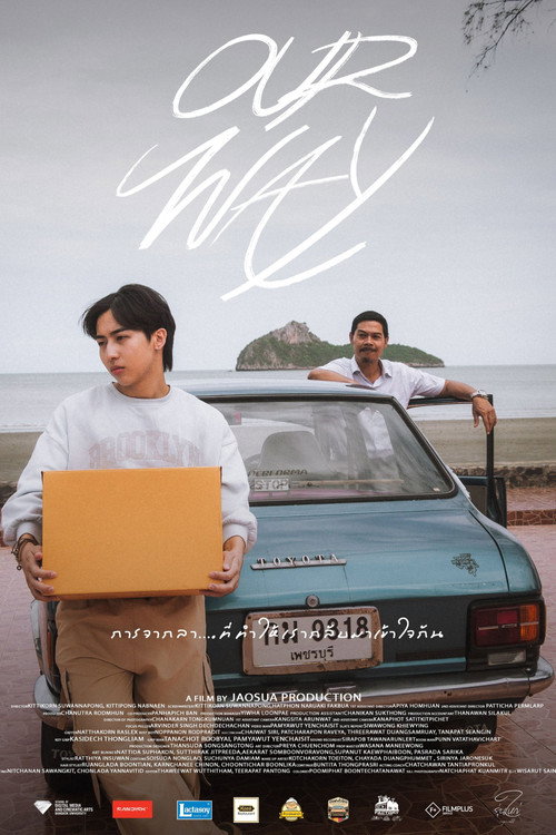 Our Way (2026) poster