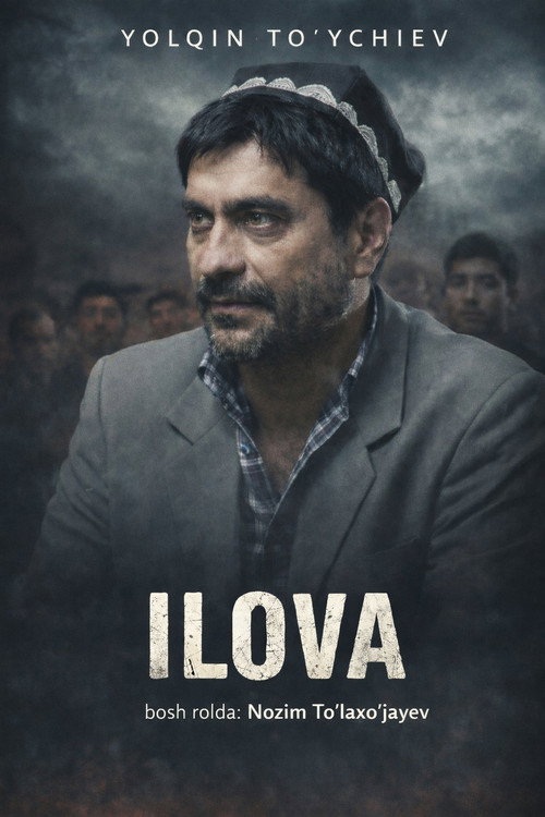 Ilova