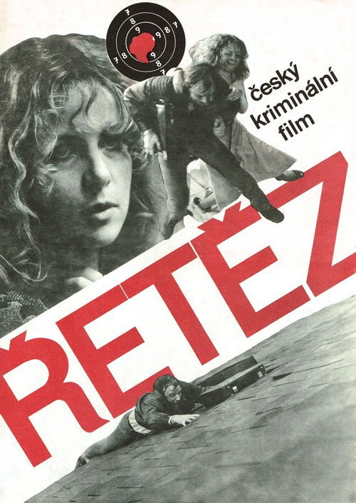 Chain (1981) poster