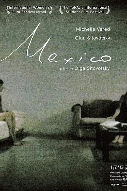 Mexico (2008) poster
