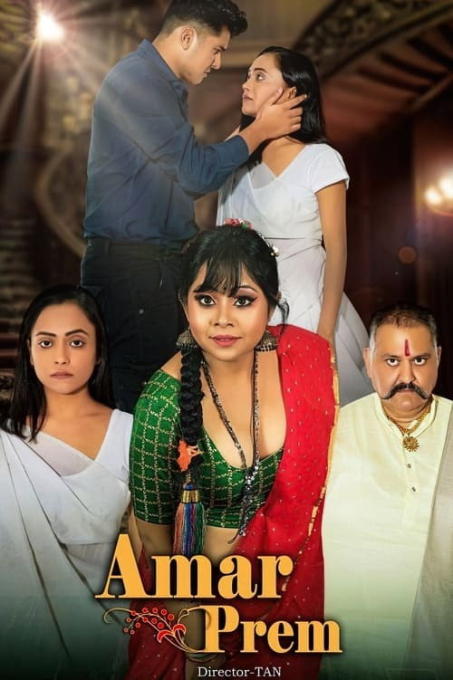 Amar Prem (2020) poster