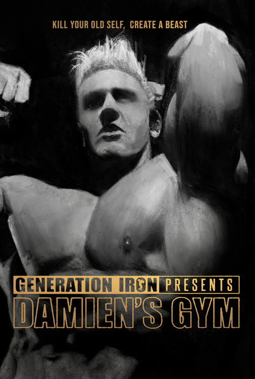 Damien's Gym