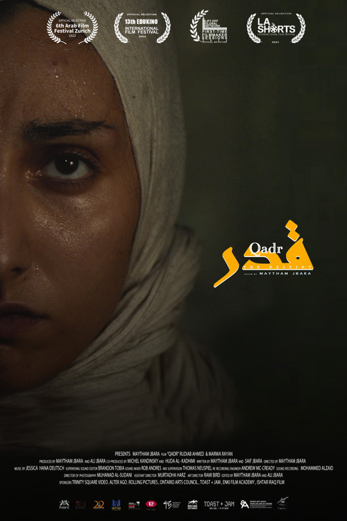 Qadr (2021) poster