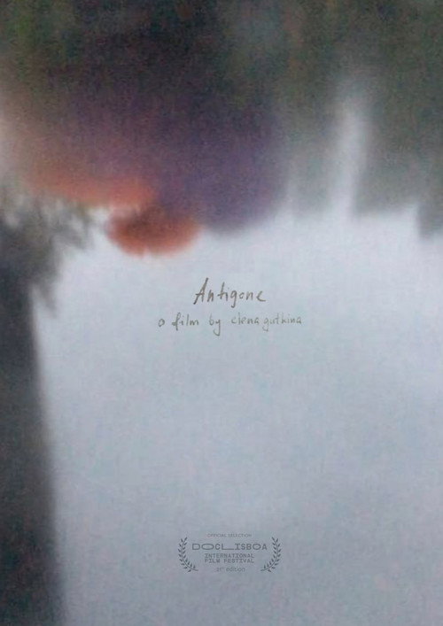 Antigona (2023) poster