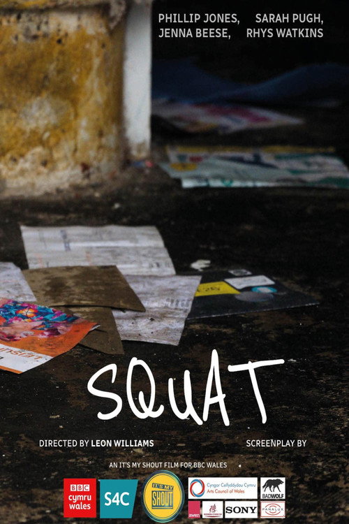 Squat (2022) poster