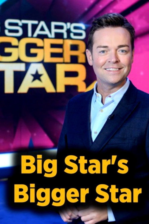 Big Star's Bigger Star