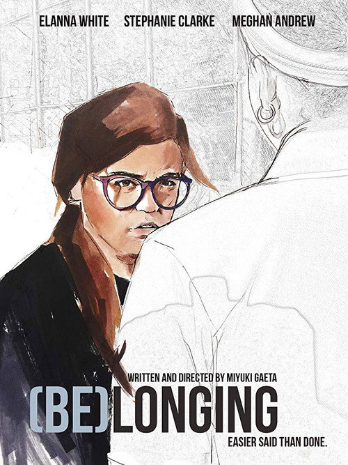 (Be)longing (2016) poster