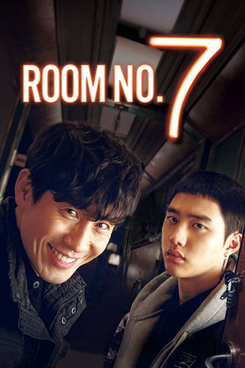 Room No.7