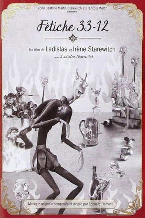 The Mascot (1933) poster