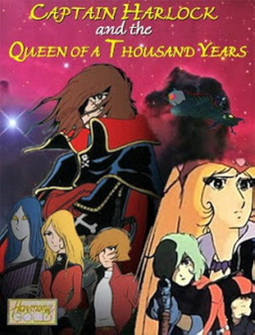 Captain Harlock and the Queen of a Thousand Years