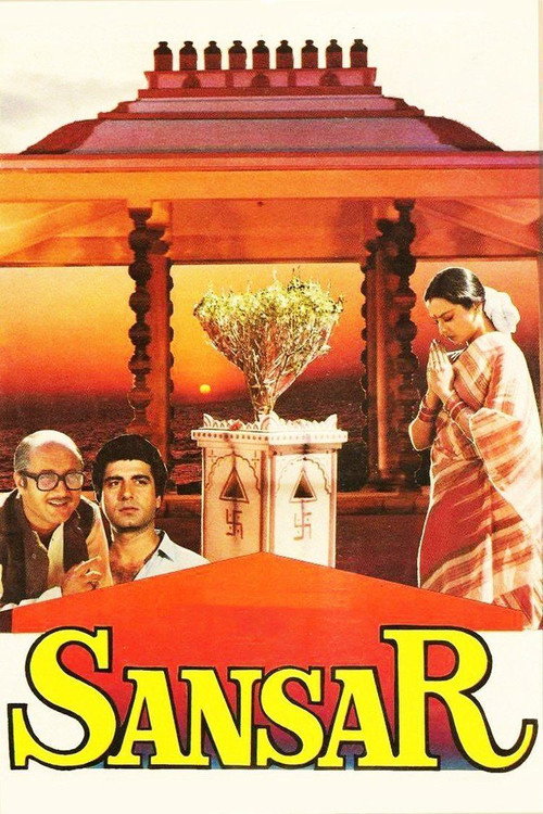 Sansar (1987) poster