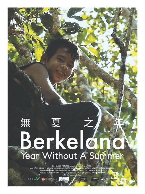 Year Without a Summer