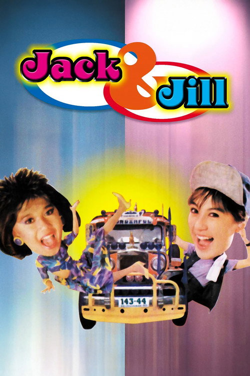 Jack & Jill