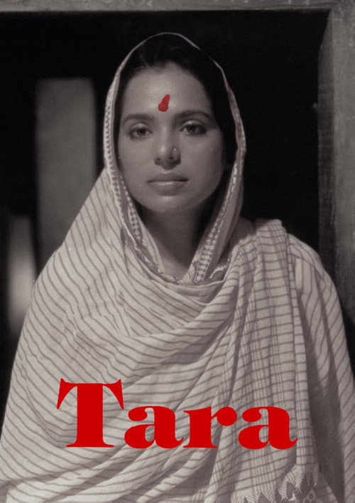 Tara poster