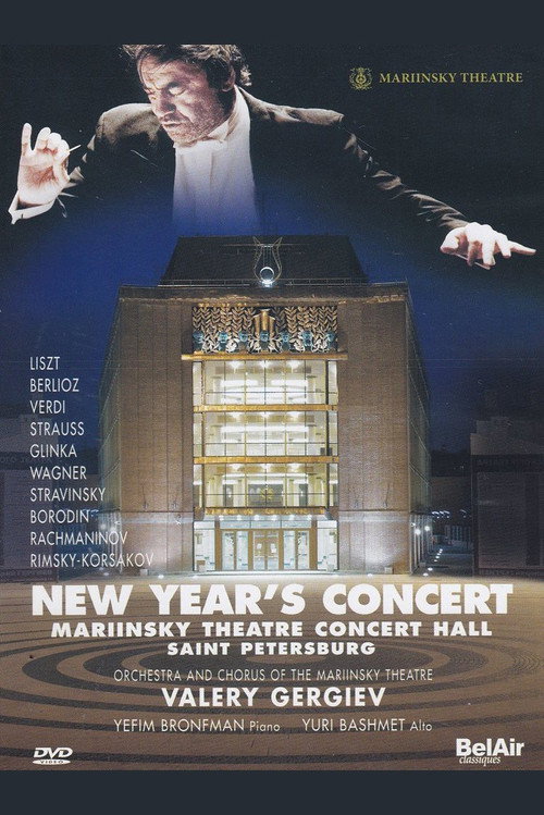 New Year’s Concert in St Petersburg