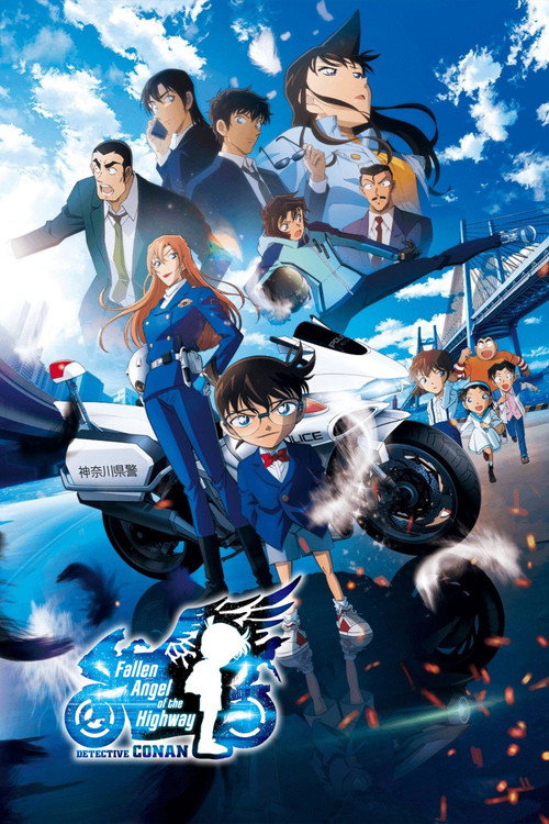 Detective Conan: Fallen Angel of the Highway