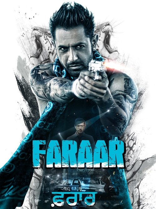 Faraar (2015) poster