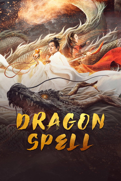 Dragon Descendant: Magic Dragon Charm