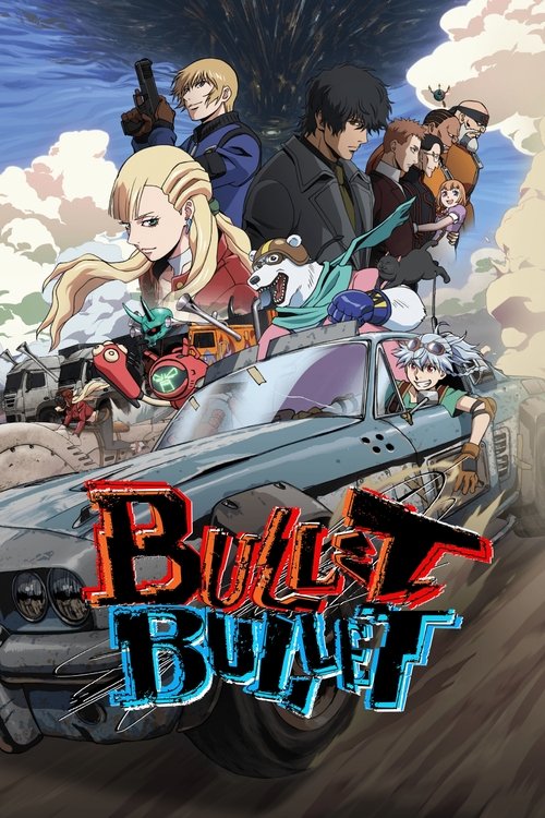 Bullet Bullet