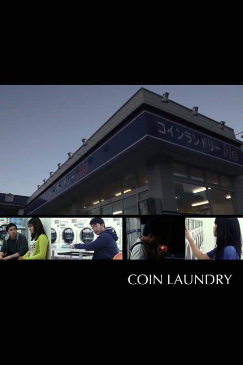 Coin Laundry (2016) poster