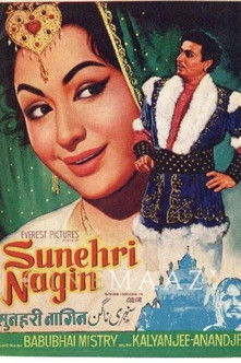 Sunehri Nagin