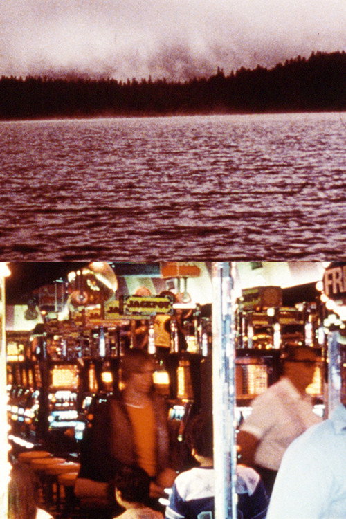 Lure (1986) poster