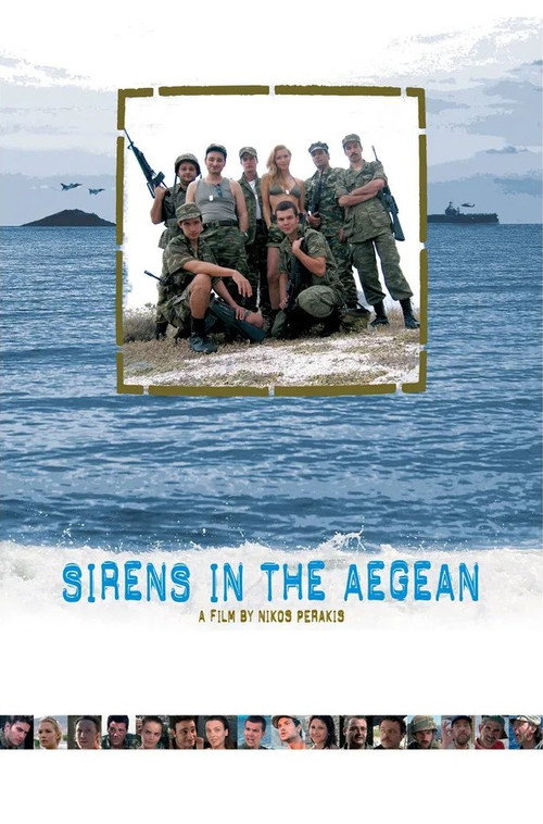Sirens in the Aegean