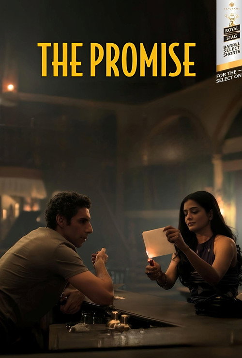 The Promise