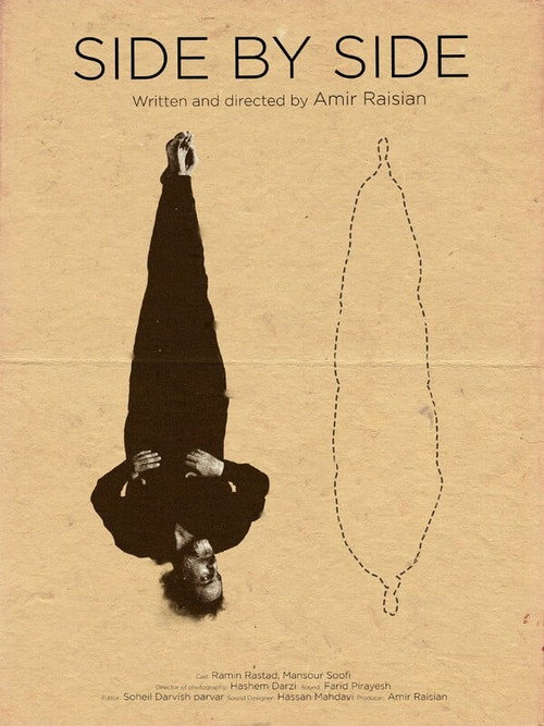 Side by Side poster