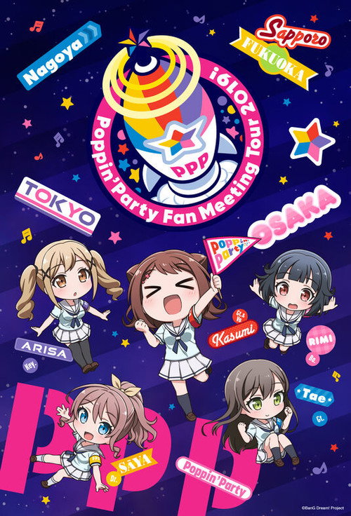 Poppin'Party Fan Meeting Tour 2019!