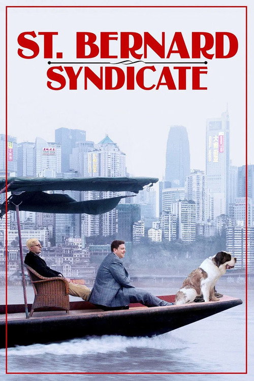 The Saint Bernard Syndicate