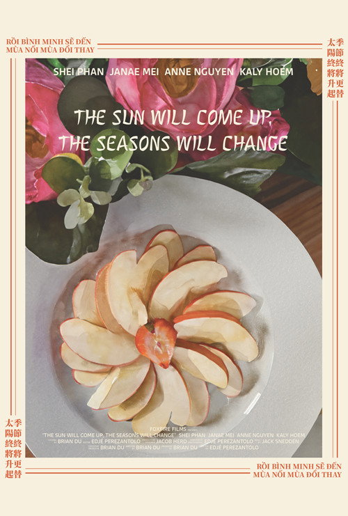 The Sun Will Come Up, the Seasons Will Change