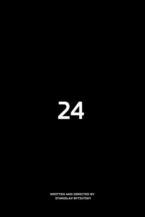 24 (2016) poster