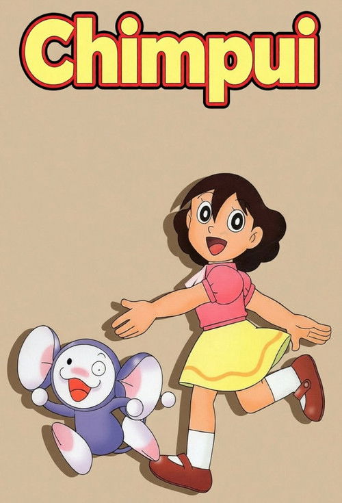 Chinpui