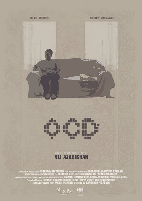OCD (2022) poster