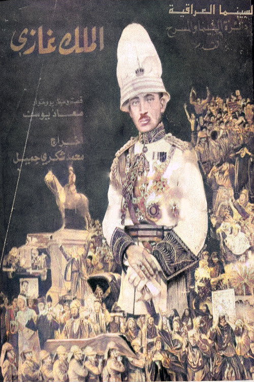 King Ghazi of Iraq