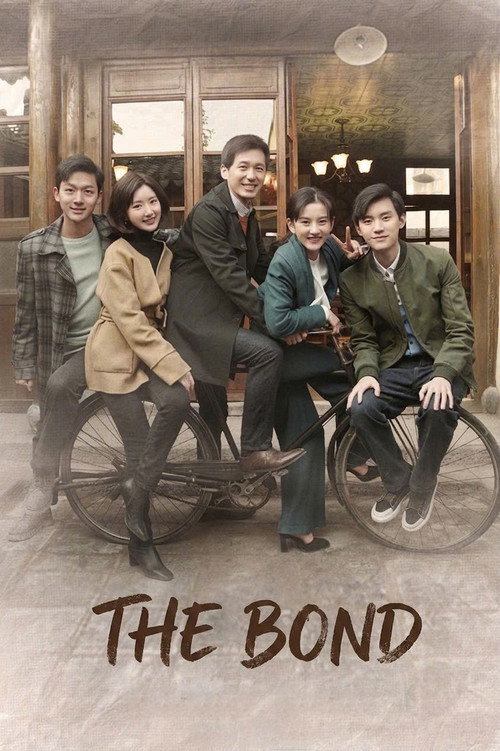 The Bond