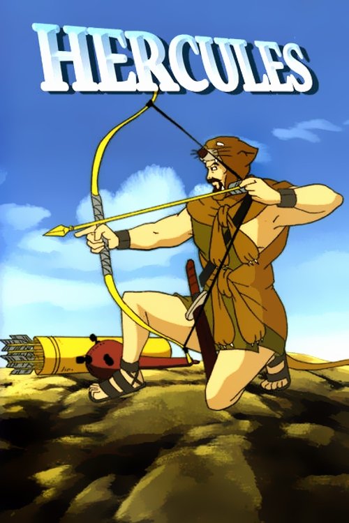 Hercules (1998) poster
