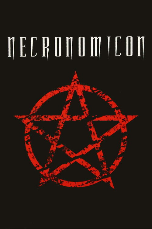 Necronomicon (1993) poster