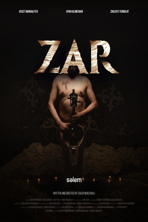 Zar (2024) poster