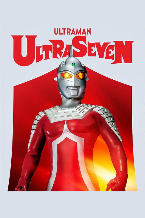 Ultraseven