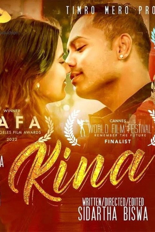 Kina (2023) poster