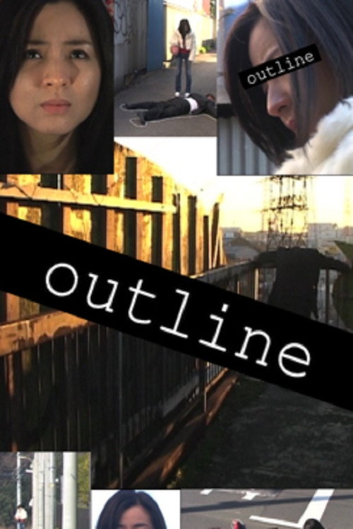 Outline (2022) poster