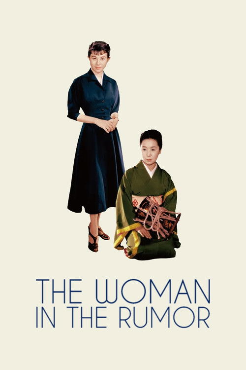 The Woman in the Rumor