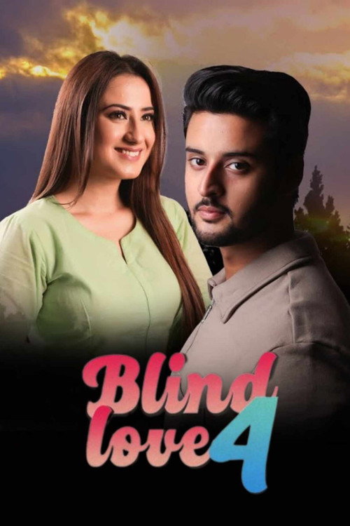 Blind Love 4 poster