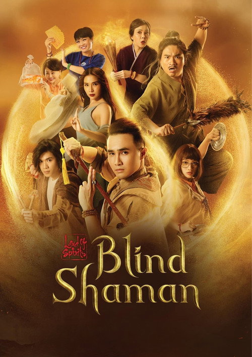 Land of Spirits: The Blind Shaman