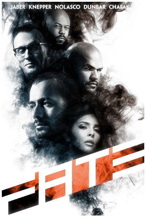 Fate (2016) poster