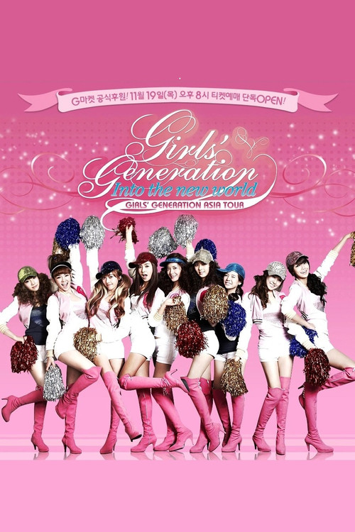 Girls' Generation - 1st Asia Tour: Into the New World