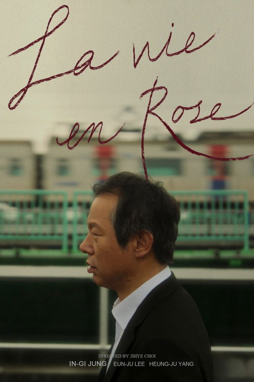 La Vie en Rose