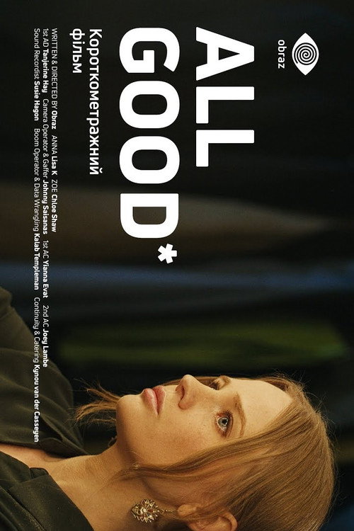 All Good (2024) poster